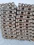 Ad: selling wooden containers in  Penza region Russia